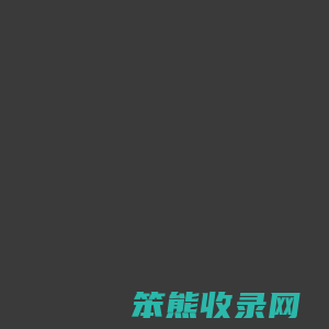 广东香百年控股集团有限公司