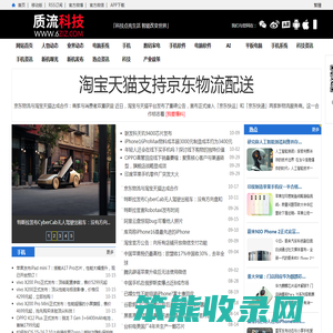 个人经验分享