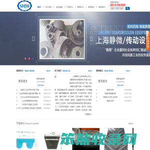 进口工业皮带
