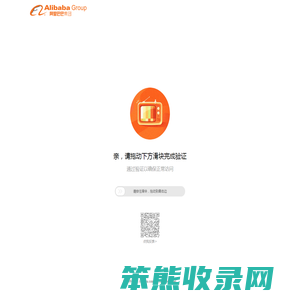 兴宁市庆丰盈科种子有限公司