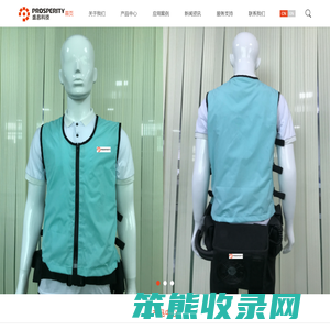 盛昌科技(深圳)有限公司