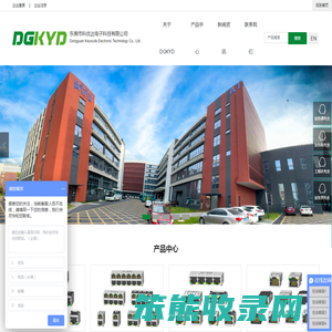 rj45连接器,网络插座,网口,网络连接器,rj45插座,隔离变压器