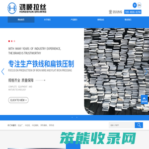 江门扁线厂家