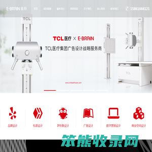 无锡意邦品牌设计公司