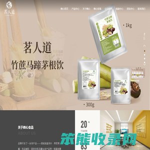 江苏鹤心食品有限公司