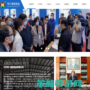 健身房室内弹性橡胶地垫厂家,幼儿园公园防滑橡胶地板生产厂家