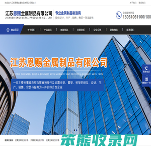 抗震支架批发价格