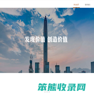 中成金创