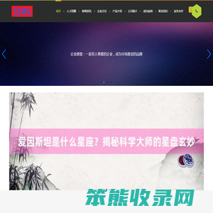 官陈
