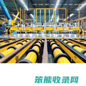 信义玻璃控股有限公司