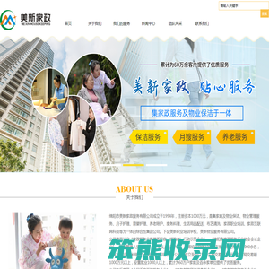 甘肃涂料助剂