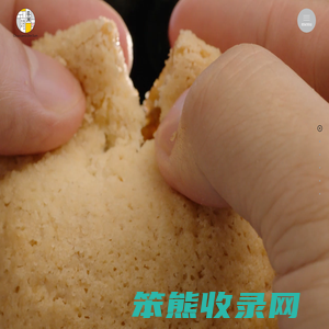 蔡澜港式点心专门店