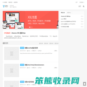 优惠吧