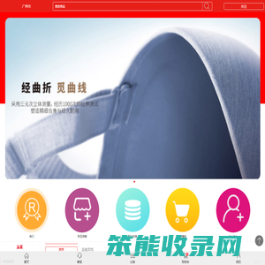 多彩丽人：丽人生活