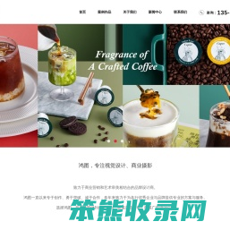 慈溪广告公司
