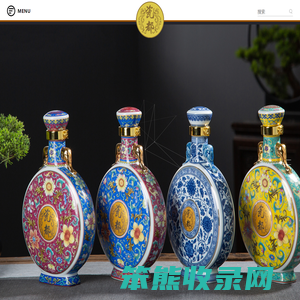 乐上礼