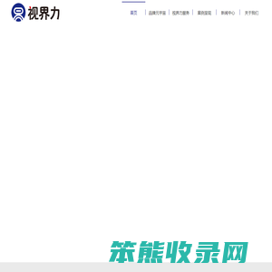 首页