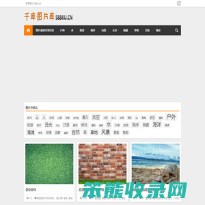 588库千库资源网