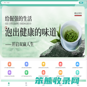 海米优