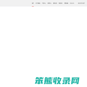 浙江龙事达泵业有限公司