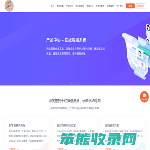 墨梅轩