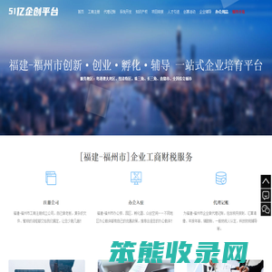 淀粉加工设备