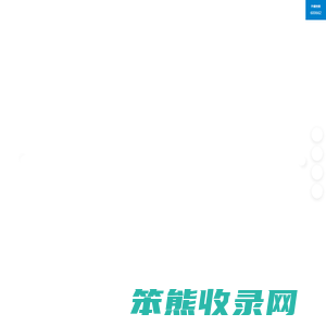 上海外服是综合性人力资源服务商