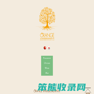 北京欧联智科技有限公司