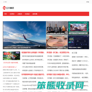电影声音网