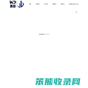 转向助力泵/水泵/发电机皮带轮生产厂家