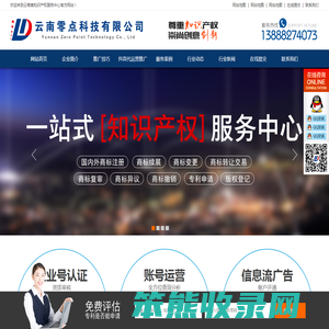 抖音推广引流获客,昆明抖音代运营,信息流推广公司