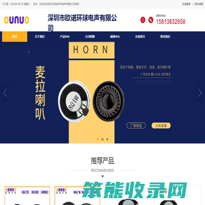 今日汇率换算,实时汇率查询,字典词典在线查询