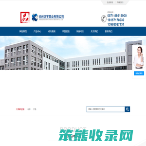 HDPE波纹管