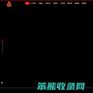 钢质防火门,木质防火门,钢木质防火门,塑钢防火窗,铝质防火窗,钢质防火窗,耐火窗