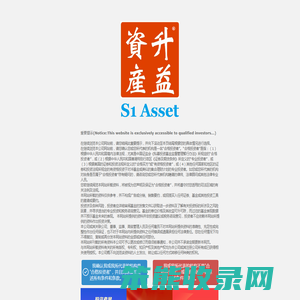 上海升益投资管理有限公司官网