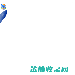烟台宗哲海洋科技有限公司