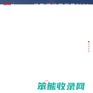 长住控股集团有限公司