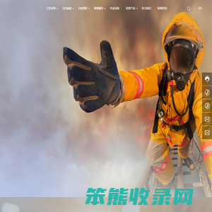 江苏多格机电科技有限公司