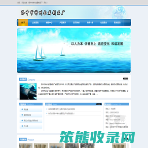 工业刷,钢绞线,钢丝绳扬中市神州金属制品厂主要生产经营钢丝绳及钢丝系列产品