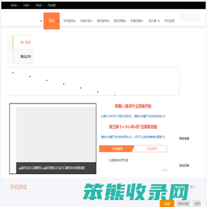 极路由X