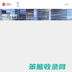 首页