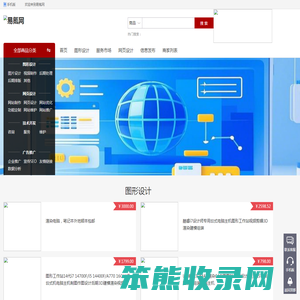 易氪网