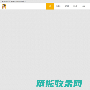 木鱼ETF