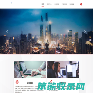北京鱼传尺素有限公司