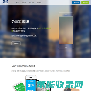 数见深度