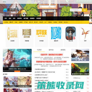 微玩坊：回合制手游
