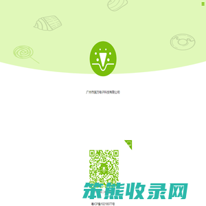 红星堂