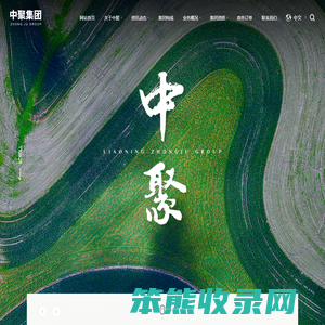 盘锦盐碱地大米生产基地