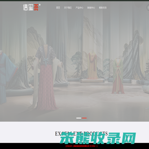 上海信玺信息科技有限公司