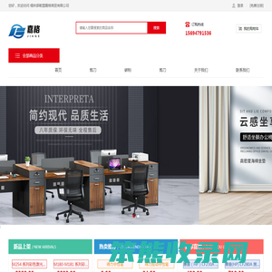 锡林郭勒盟嘉格商贸有限公司